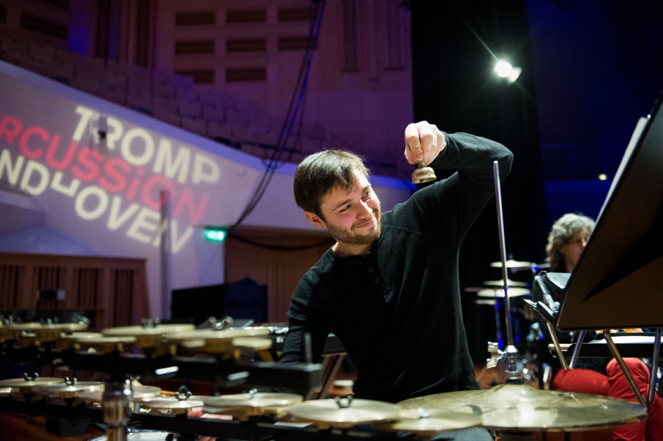 E - Tromp Percussion Eindhoven 2016