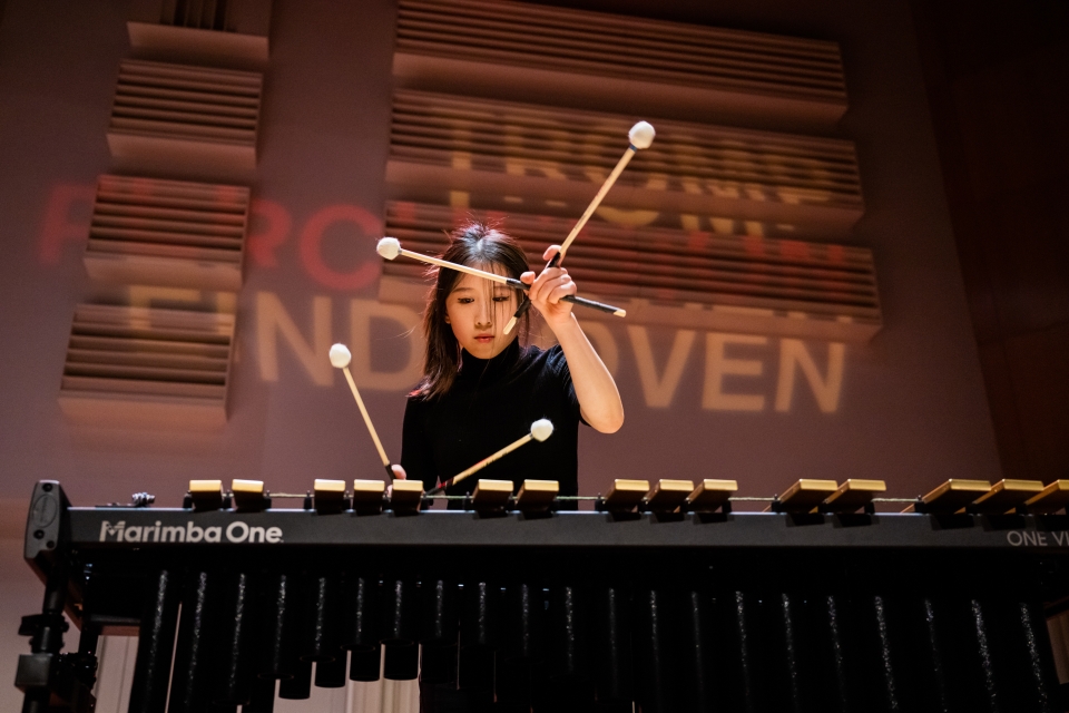 E - Tromp Percussion Eindhoven 2022