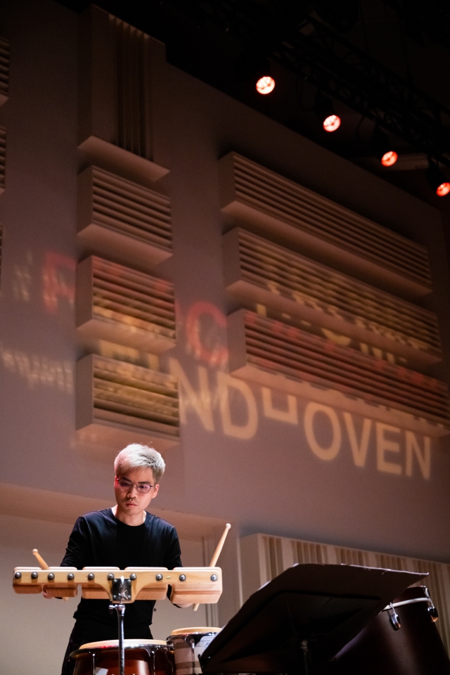E - Tromp Percussion Eindhoven 2022