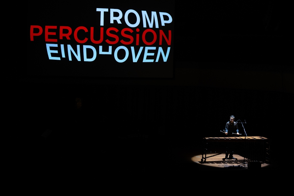 E - Tromp Percussion Eindhoven 2022