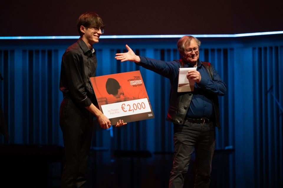E - Tromp Percussion Eindhoven 2022