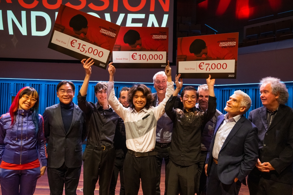 E - Tromp Percussion Eindhoven 2022