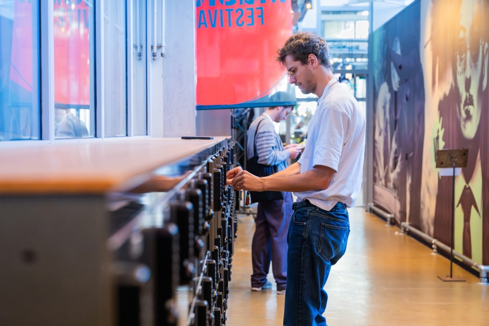 F - Buma Cultuur - New Music Conference 2023