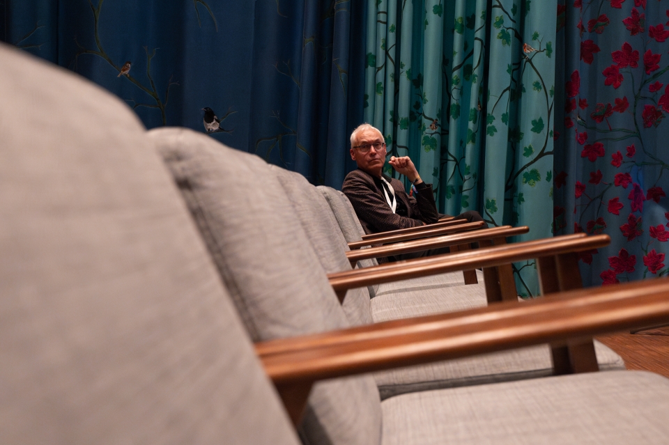 F - Buma Cultuur - New Music Conference 2023