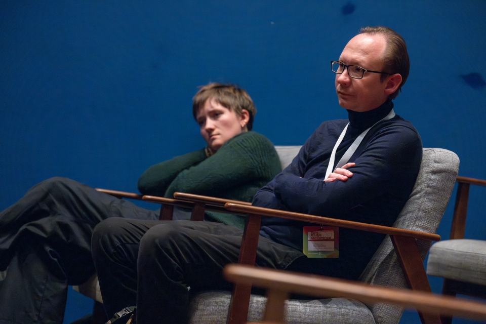 F - Buma Cultuur - New Music Conference 2023